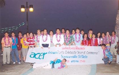 blogmedia-20945.jpg