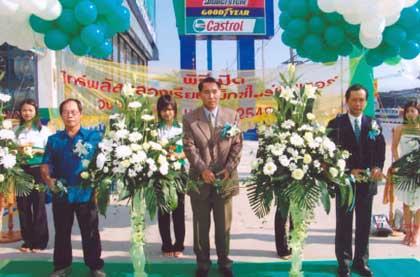 blogmedia-20952.jpg