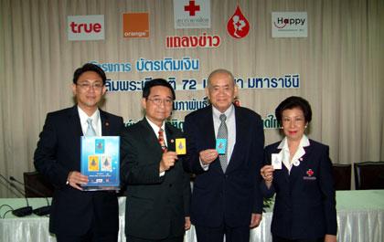 blogmedia-20966.jpg