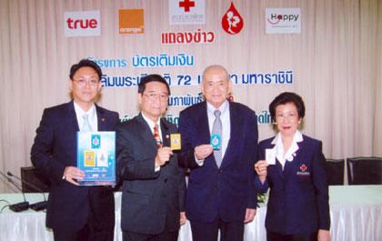 blogmedia-21007.jpg
