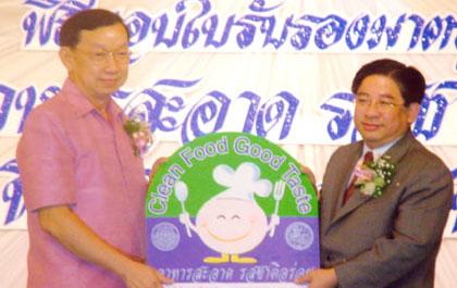 blogmedia-21030.jpg