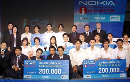 blogmedia-21046.jpg