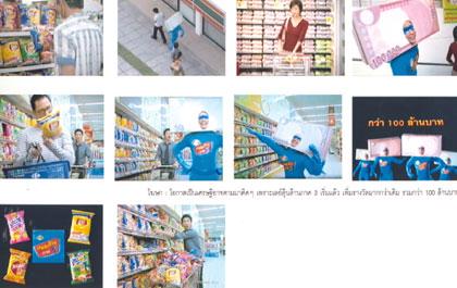 blogmedia-21051.jpg
