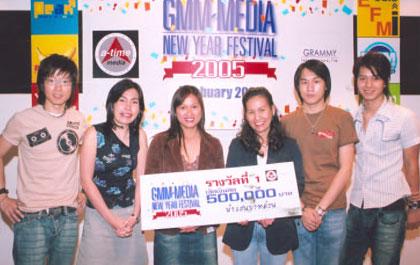 blogmedia-21058.jpg