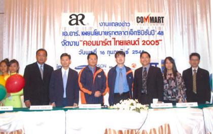 blogmedia-21117.jpg