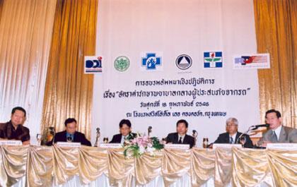 blogmedia-21125.jpg