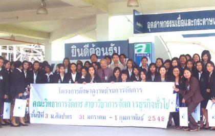 blogmedia-21126.jpg