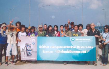 blogmedia-21131.jpg