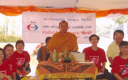 blogmedia-21136.jpg