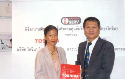 blogmedia-21155.jpg