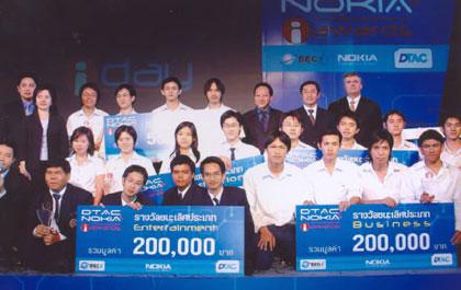 blogmedia-21156.jpg