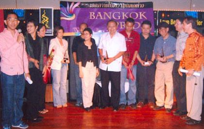 blogmedia-21163.jpg