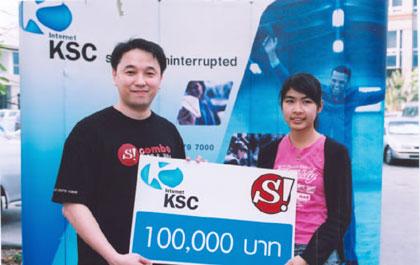 blogmedia-21193.jpg
