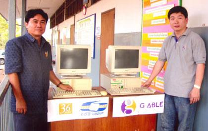 blogmedia-21194.jpg