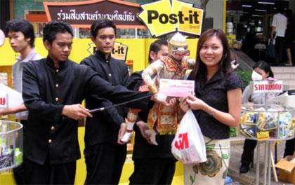 blogmedia-21261.jpg