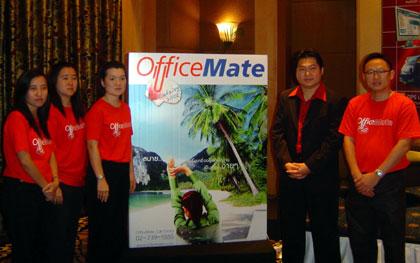 blogmedia-21276.jpg