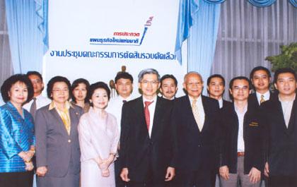 blogmedia-21318.jpg