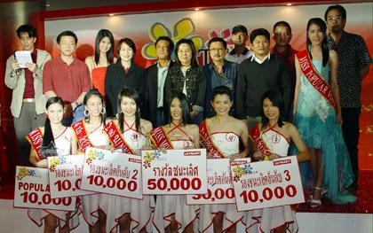 blogmedia-21343.jpg