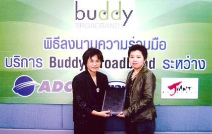 blogmedia-21357.jpg