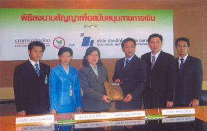 blogmedia-21396.jpg