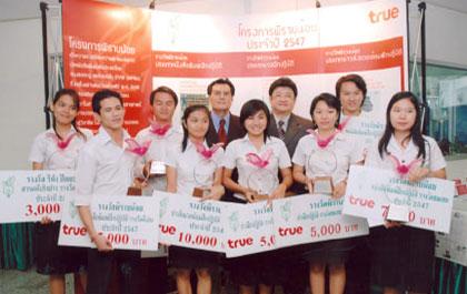 blogmedia-21411.jpg