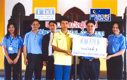 blogmedia-21431.jpg