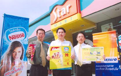 blogmedia-21449.jpg