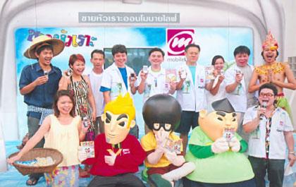 blogmedia-21459.jpg