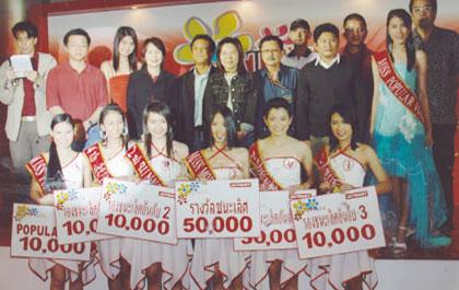 blogmedia-21481.jpg