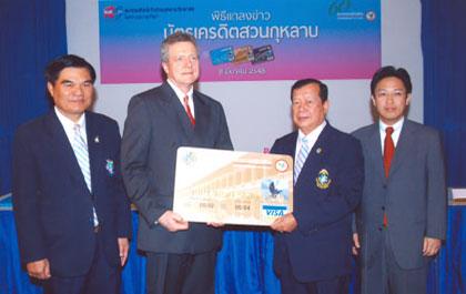 blogmedia-21487.jpg