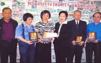 blogmedia-21522.jpg