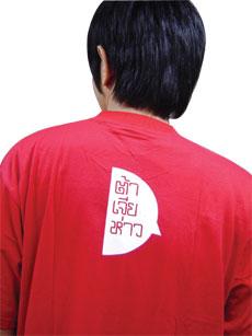 blogmedia-21538.jpg