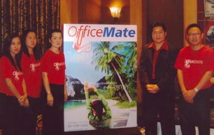 blogmedia-21559.jpg