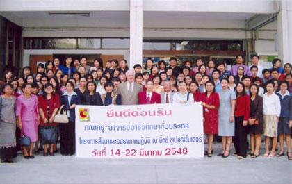 blogmedia-21568.jpg