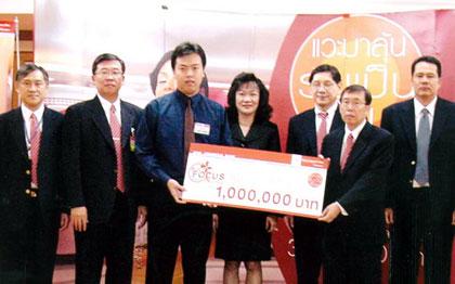blogmedia-21588.jpg