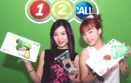 blogmedia-21591.jpg