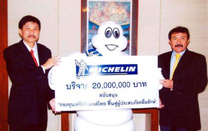 blogmedia-21604.jpg