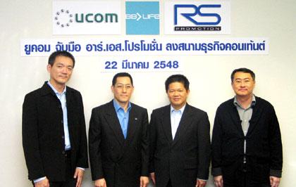 blogmedia-21660.jpg