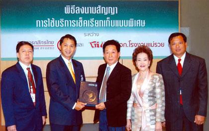 blogmedia-21665.jpg