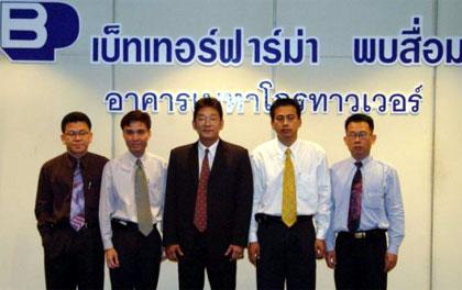 blogmedia-21687.jpg