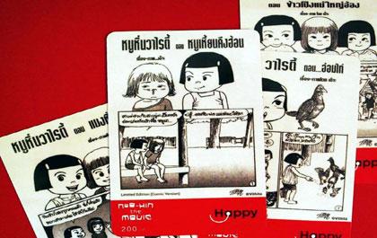 blogmedia-21760.jpg