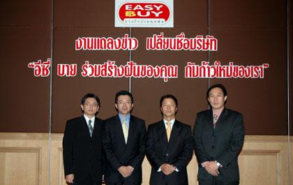 blogmedia-21846.jpg