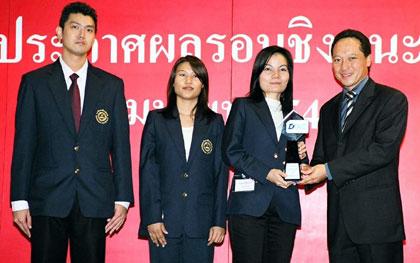 blogmedia-21896.jpg