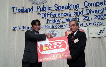 blogmedia-22118.jpg