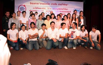 blogmedia-22121.jpg