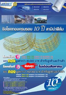 blogmedia-22140.jpg