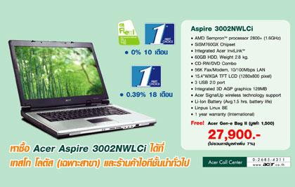 blogmedia-22142.jpg