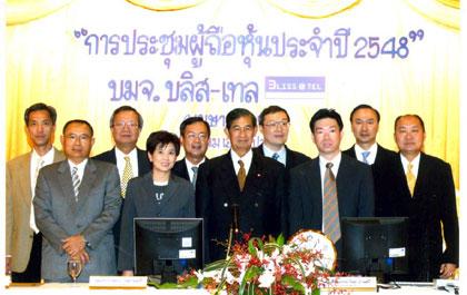 blogmedia-22269.jpg
