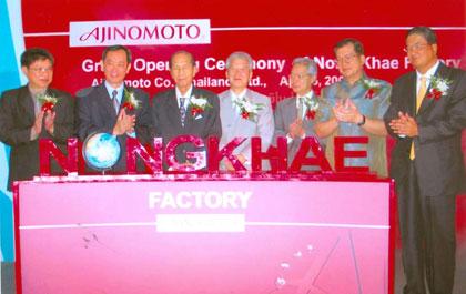 blogmedia-22309.jpg