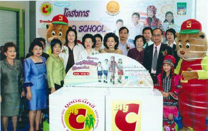 blogmedia-22344.jpg